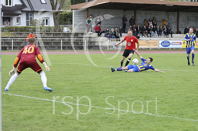 Fussball - Herren - Kreisklasse 2 - Saison 20
21/2021 - TSV Reichertshofen - TSV 1884 Wolnzach -  Foto: Ralf Lüger/rsp-sport.de