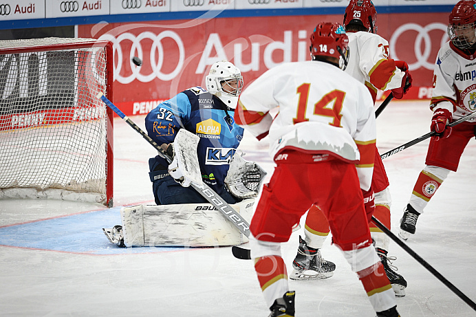 DNL - Eishockey - Saison 2021/2022  - ERC Ingolstadt - EV Landshut - Foto: Ralf Lüger