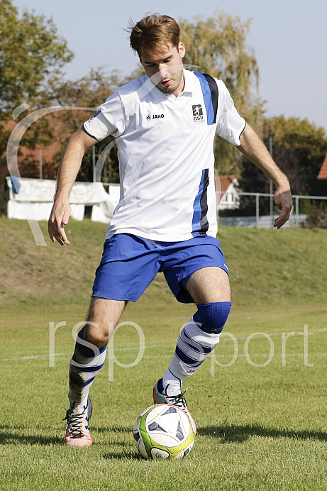 Fussball - Herren - A Klasse - Saison 2018/2019 - BSV Neuburg II- FC Illdorf - 07.10.2018 -  Foto: Ralf L