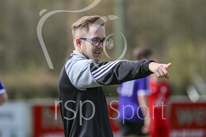 Herren - A-Junioren - Landesliga - Saison 2017/18 - JFG Neuburg - TSV Kareth-Lappersdorf - Foto: Ralf Lüger/rsp-sport.de