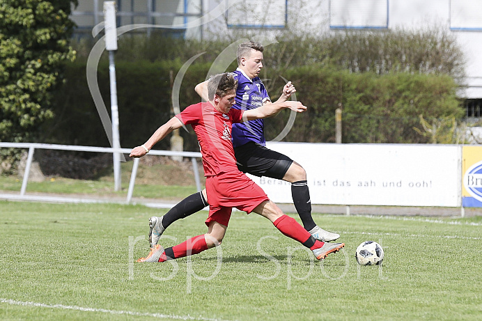 Herren - A-Junioren - Landesliga - Saison 2017/18 - JFG Neuburg - TSV Kareth-Lappersdorf - Foto: Ralf Lüger/rsp-sport.de