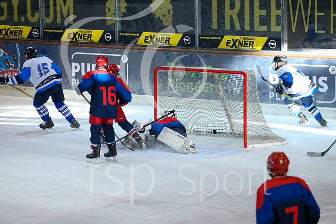 Eishockey - Nachwuchs U15 - Bayernliga - Saison 2020/2021 -  Selb - ERC Ingolstadt - Foto: Ralf Lüger