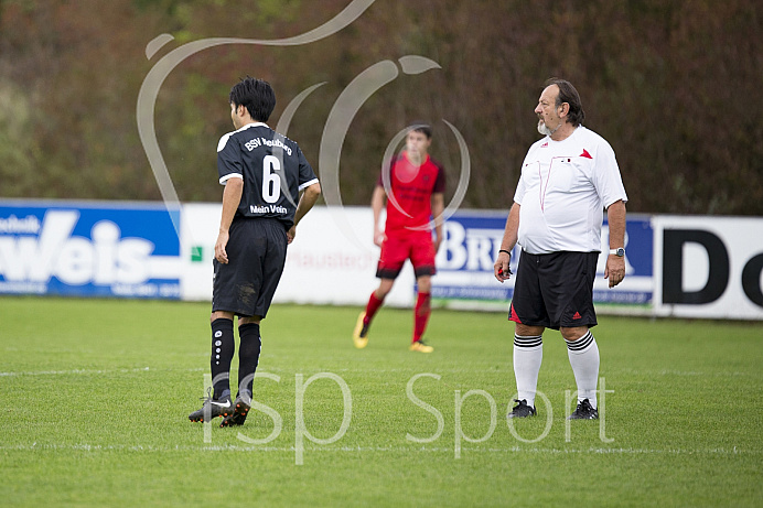 Herren - B-Klasse  Augsburg - Saison 2017/18 - BSV Neuburg II - BSV Berg im Gau II - Foto: Ralf Lüger