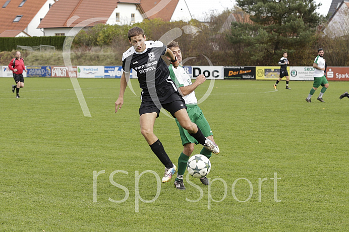Herren - B Klasse - Saison 2017/18 - BSV Neuburg II - SV Ludwigsmoos - Foto: Ralf Lüger
