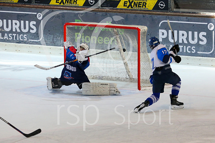 Eishockey - Nachwuchs U15 - Bayernliga - Saison 2020/2021 -  Selb - ERC Ingolstadt - Foto: Ralf Lüger