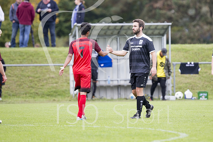 Herren - B-Klasse  Augsburg - Saison 2017/18 - BSV Neuburg II - BSV Berg im Gau II - Foto: Ralf Lüger