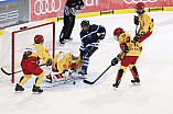 Eishockey - Nachwuchs U15 - Bayernliga - Testspiel - Saison 2020/2021 -  ERC Ingolstadt - Kaufbeuren - Foto: Ralf Lüger