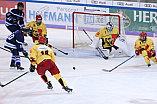 Eishockey - Nachwuchs U15 - Bayernliga - Testspiel - Saison 2020/2021 -  ERC Ingolstadt - Kaufbeuren - Foto: Ralf Lüger