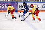 Eishockey - Nachwuchs U15 - Bayernliga - Testspiel - Saison 2020/2021 -  ERC Ingolstadt - Kaufbeuren - Foto: Ralf Lüger