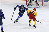 Eishockey - Nachwuchs U15 - Bayernliga - Testspiel - Saison 2020/2021 -  ERC Ingolstadt - Kaufbeuren - Foto: Ralf Lüger